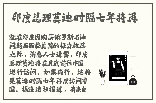 欧美尺码专线欧洲B1B1