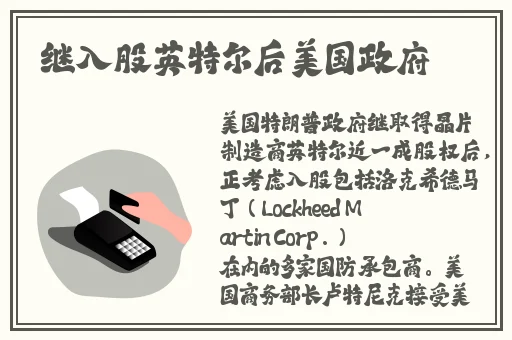 好妈妈韩国中字7