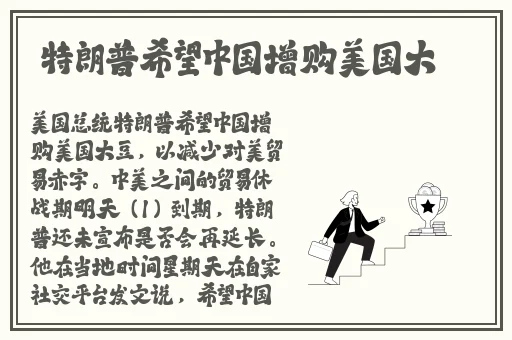 ysl水蜜桃色推荐857